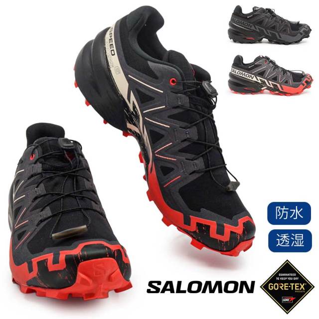 サロモン 防水 メンズ 軽量 スニーカー スピードクロス6 GTX ハイキング アウトドア ゴアテックス ローカット 26春夏新作 SALOMON SPEED CROSS 6 GTX