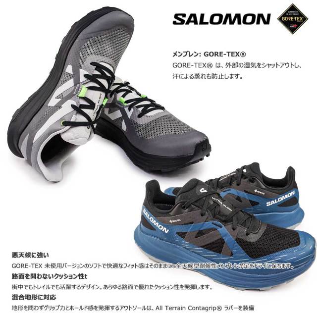 FLOW - 26ワックス塗って発送もできます！FLOW SALOMON 12万！ 71yIBD5X1CL.jpg