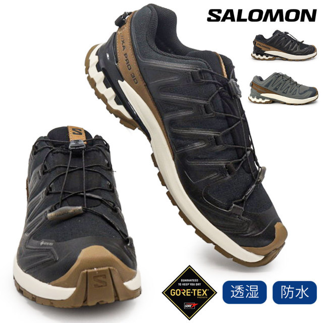 【夏のクリアランスセール】サロモン メンズ 防水 スニーカー XA PRO 3D V9 GORE-TEX LIFELONG ハイキング アウトドア ゴアテックス ローカット 26春夏新作 SALOMON XA PRO 3D V9 GORE-TEX LIFELONG