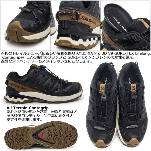 サロモン レディース 防水 スニーカー XA PRO 3D V9 GORE-TEX LIFELONG