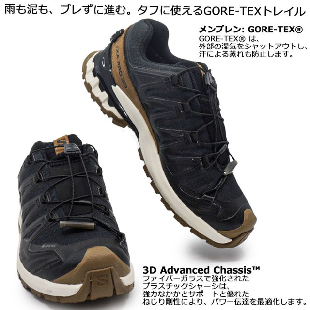 サロモン レディース 防水 スニーカー XA PRO 3D V9 GORE-TEX LIFELONG
