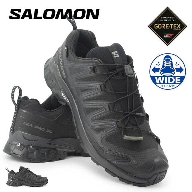 サロモン ゴアテックス メンズ XA PRO 3D V9 WIDE GORE TEX 防水 幅広 スニーカー トレイルランニングシューズ 26秋冬新作 SALOMON