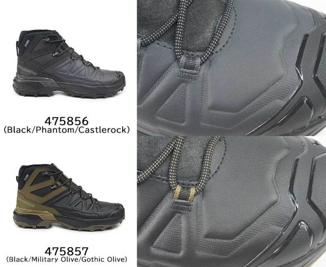 防水 サロモン SALOMON スノーブーツ スノートレッキング 27.5 slmxusw-01.jpg
