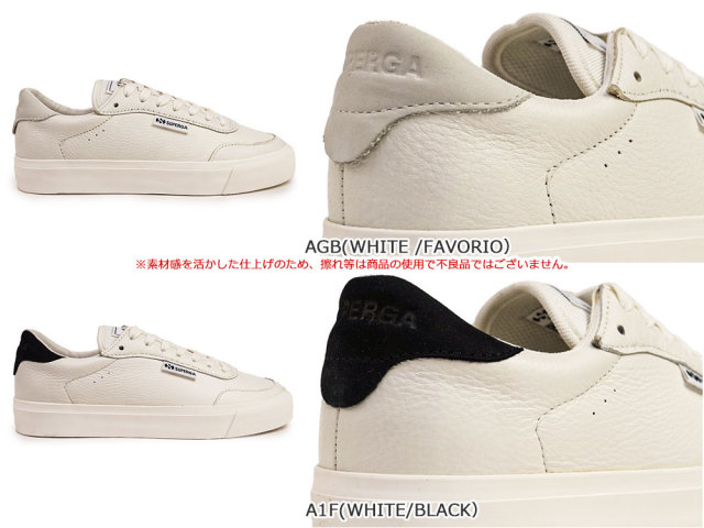 サマーセール】スペルガ スニーカー レザー 3842 COURT A2161NW メンズ