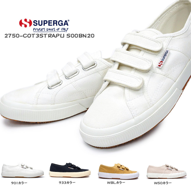 【夏準備セール】スペルガ スニーカー メンズ レディース S00BN20 2750 COT3VELU ベルクロ マジック SUPERGA 2750 COT3VELU キャンバス
