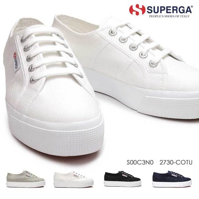 【ブラックフライデー】スペルガ スニーカー 厚底 S00C3N0 2730 COTU メンズ レディース キャンバス SUPERGA
