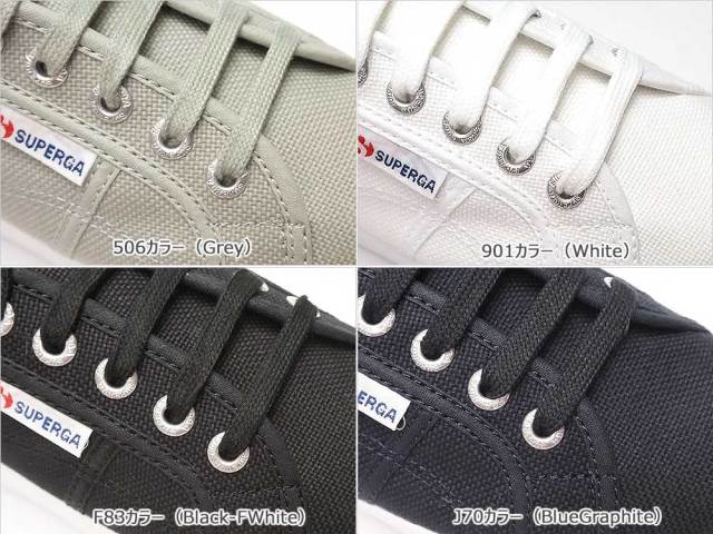 スペルガ スニーカー 厚底 S00C3N0 2730 COTU メンズ レディース