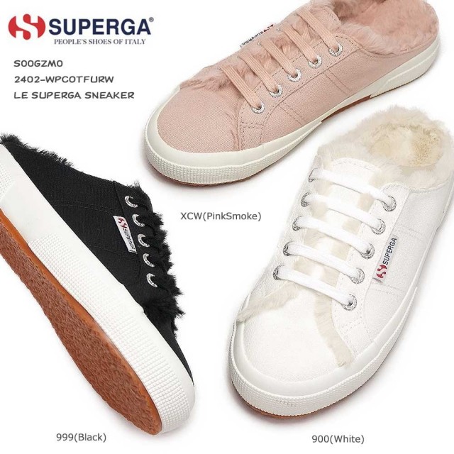 【決算セール】スペルガ レディース ミュール スニーカー S00GZM0 2402 WPCOTFURW サンダル ファー モコモコ SUPERGA
