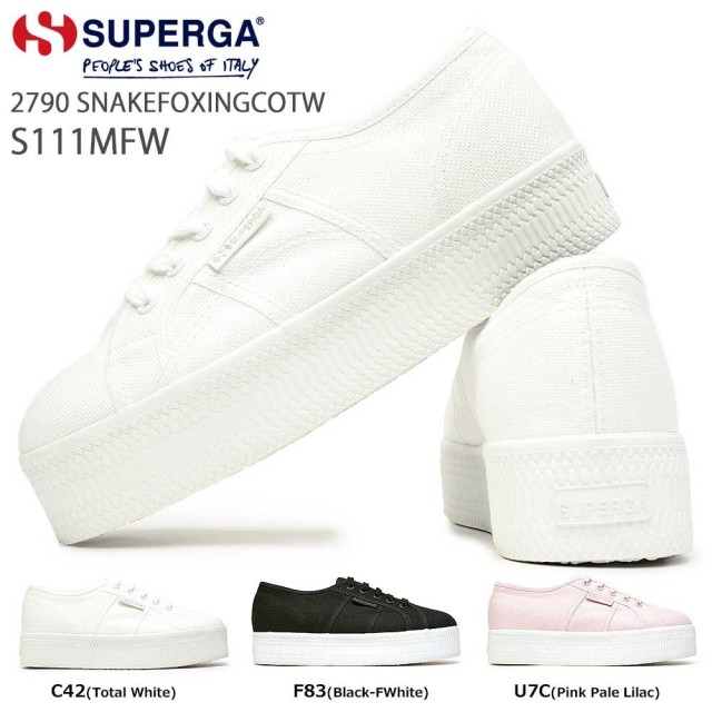 スペルガ スニーカー レディース 厚底 S111MFW 2790 SNAKEFOXINGCOTW コットン ヘビ型押しソール SUPERGA C42 F83 U7C ホワイト ブラック ピンク