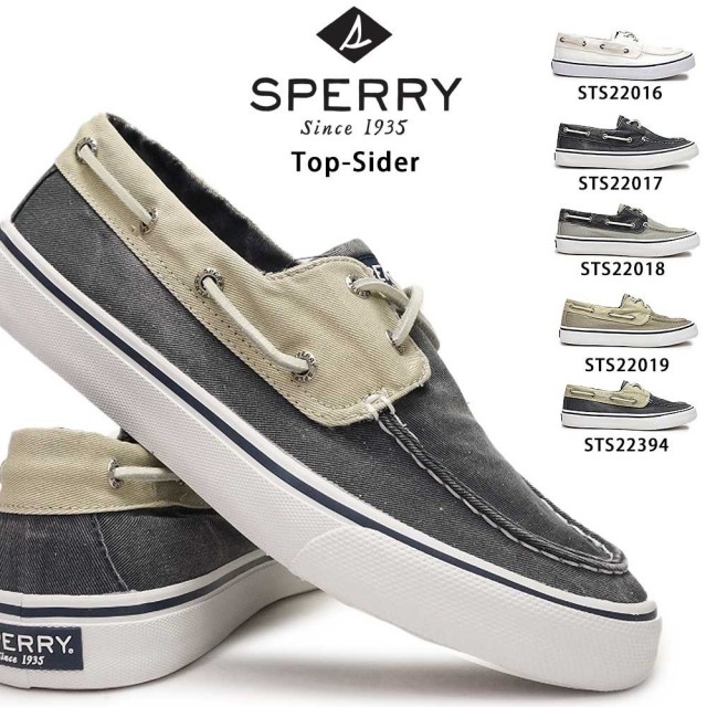 スペリートップサイダー デッキシューズ スニーカー バハマ2 ウォシュドキャンバス メンズ ボートシューズ Sperry Top Sider Bahama 2 マイスキップ