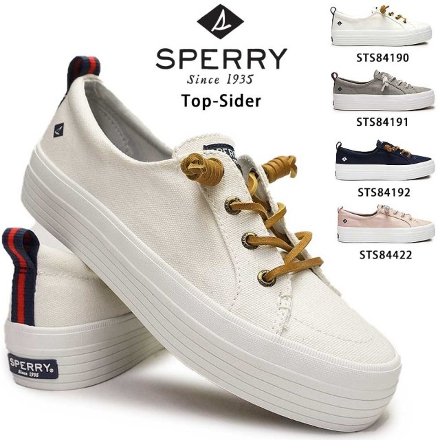 【夏準備セール】スペリートップサイダー 厚底スニーカー レディース クレスト バイブ プラットフォーム キャンバス  SPERRY TOP-SIDER CREST VIBE PLATFORM CANVAS