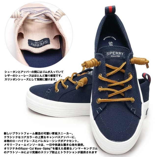 L商品　ハイトップサイドジッパープラットフォームスニーカー 海外輸入品 新品未使用品 ハイトップサイドジッパープラットフォーム