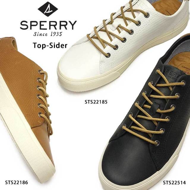 スペリートップサイダー レザースニーカー ストライパー プラッシュウエイブ LTT メンズ クラシック 本革 軽量 SPERRY TOP-SIDER STRIPER PLUSHWAVE LTT
