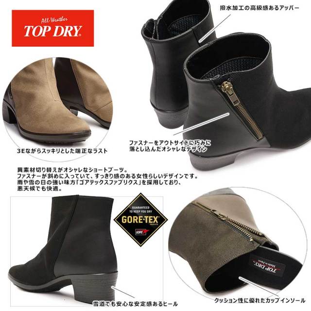 tdy3969-06.jpg?t=20241009221151