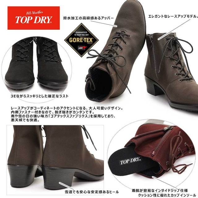 tdy3989-06.jpg?t=20241009221127