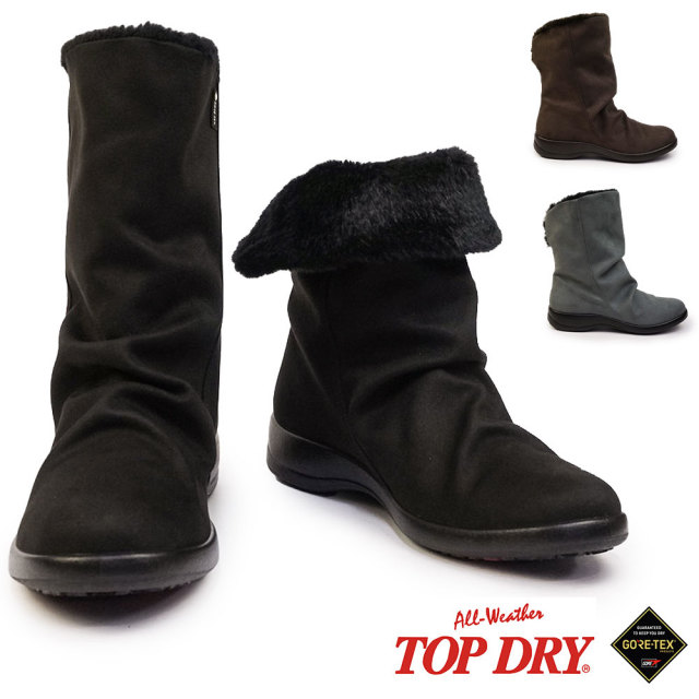 トップドライ 防水 レディース ブーツ TDY3998 ゴアテックス 2WAY 3E ショートブーツ TOPDRY