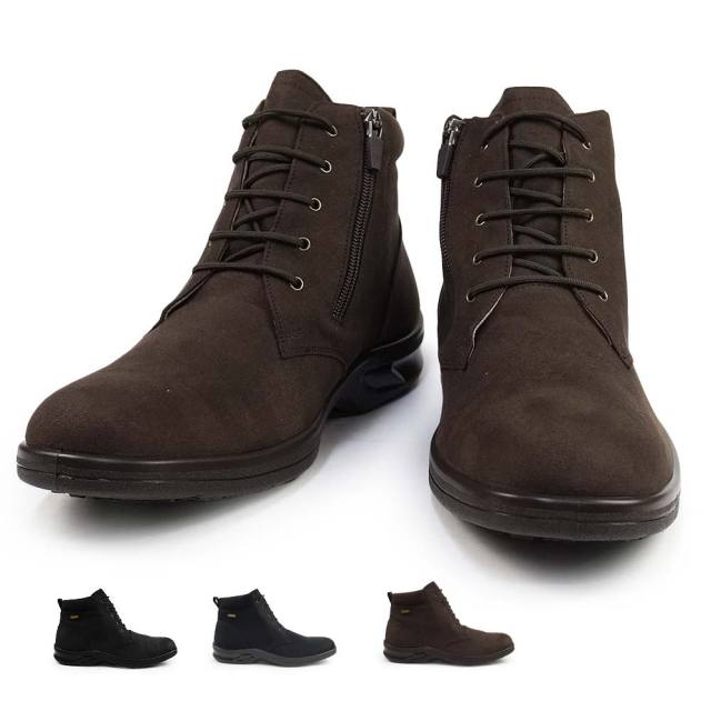 ブーツ トップドライ 防水メンズブーツ TDY3836 ゴアテックス レースアップ 透