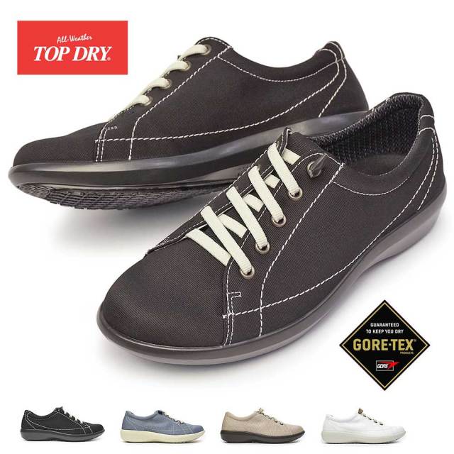 TOPDRY トップドライ GORE-TEX ゴアテックス ブーツ 楽天市場】TOPDRY トップドライ ブーツ レディース ゴアテックス