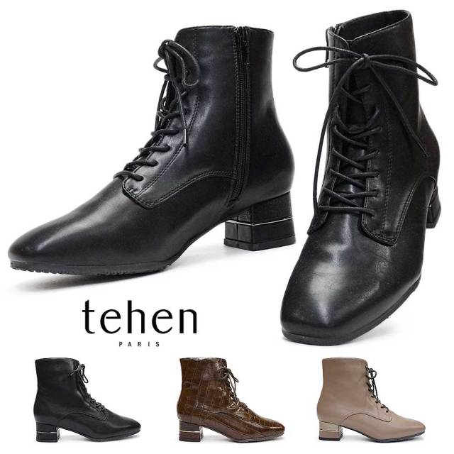 【年末大感謝祭】テーン レディース ブーツ レザー サイドジップ スクエアトゥ TN1766A シンプル 撥水 レースアップブーツ 靴 tehen