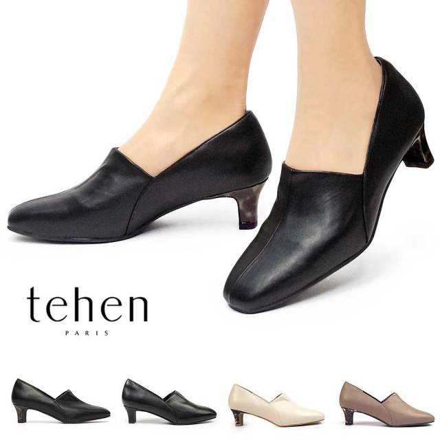 ブラックフライデー】テーン パンプス 黒 フォーマル TN1781