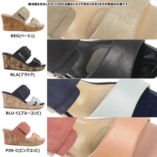 美品【CINOH】パイソン ミュール（日本製） img61594628.jpg