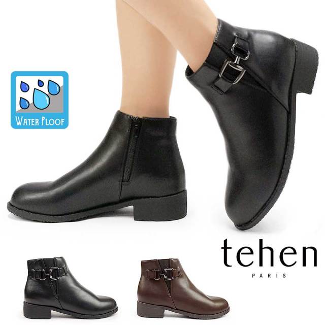 【ブラックフライデー】テーン レディース ショートブーツ レザー 防水 ブーツ サイドゴア サイドジップ TN2304 ラウンドトゥ 25秋冬新作 tehen 
