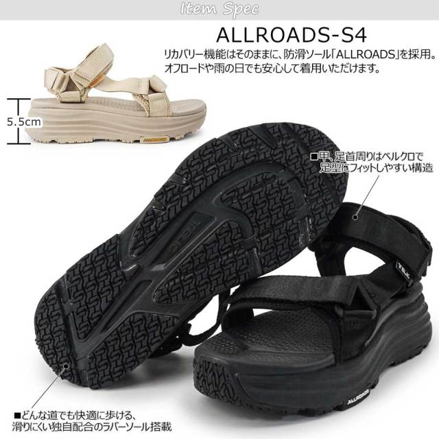 テリック サンダル オールローズ-S4 リカバリーサンダル メンズ