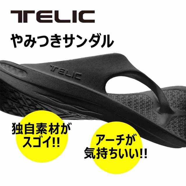 秋トレンド先取りセール】テリック サンダル オールローズ-S4