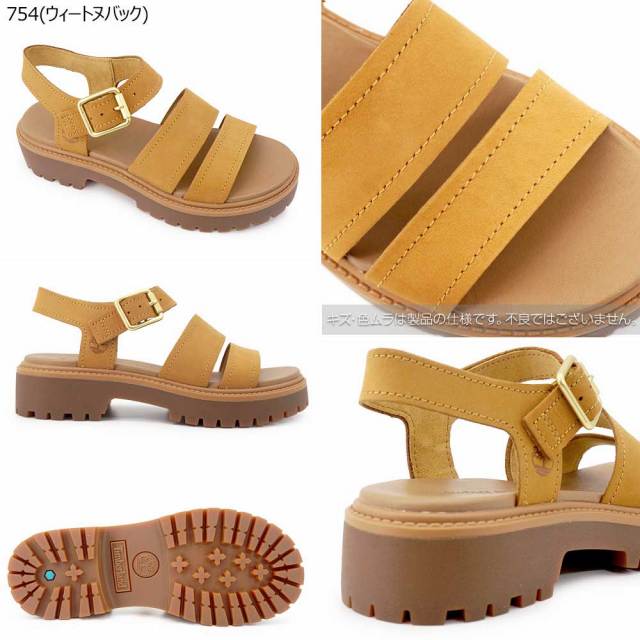 夏のクリアランスセール】ティンバーランド サンダル レディース 厚底