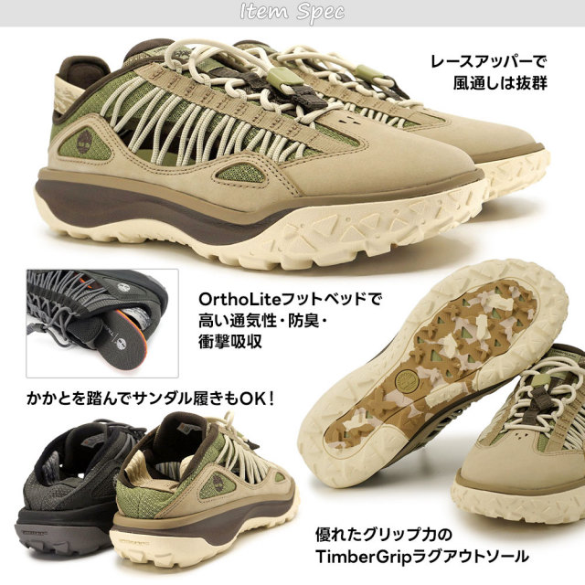 決算セール】ティンバーランド メンズ スニーカー ティンバークッシュ