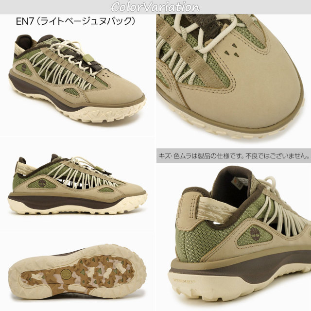 きよまる　　　　　　　　　　　　　　　　　　ティンバーランド ティンバーランド メンズ スニーカー ティンバークッシュ モーション7