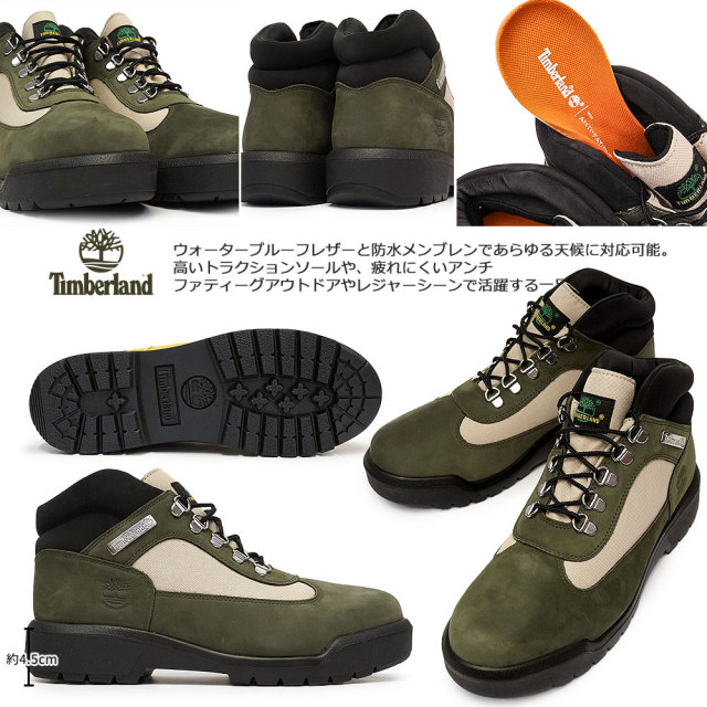 新品未使用Timberland ティンバーランド フィールドブーツ 26センチ フィールドブーツ（メンズ） |【Timberland公式通販