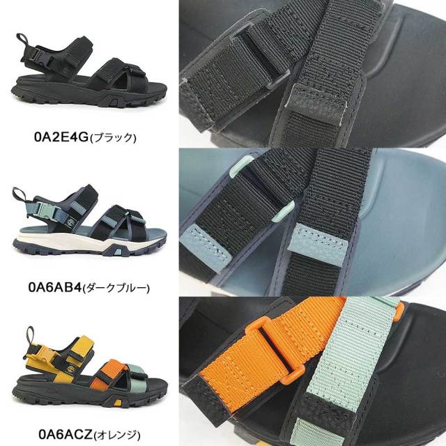ティンバーランド サンダル メンズ ギャリソン トレイル トゥー