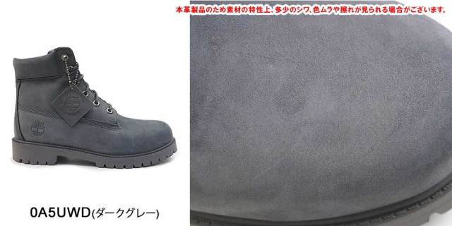 tmbp6iwbj-05.jpg?t=20240427221217