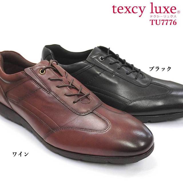 【夏物ラストSALE！】メンズビジネスシューズ テクシーリュクス TU7776 【アシックス商事】 軽量 本革 紳士靴 サイドゴア 消臭 抗菌 texy luxe TU 7776