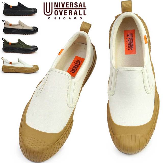 ユニバーサルオーバーオール スニーカー メンズ レディース UO12 スリッポン 撥水 防滑 ワークシューズ UNIVERSAL OVERALL CHICAGO