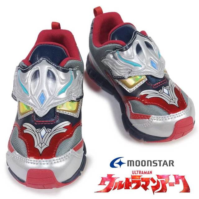 ムーンスター スニーカー ウルトラマンアーク UT154 キッズ 抗菌