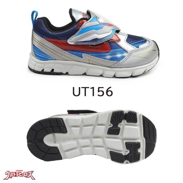 ムーンスター キッズ スニーカー ウルトラヒーローズ UT156 抗菌防臭
