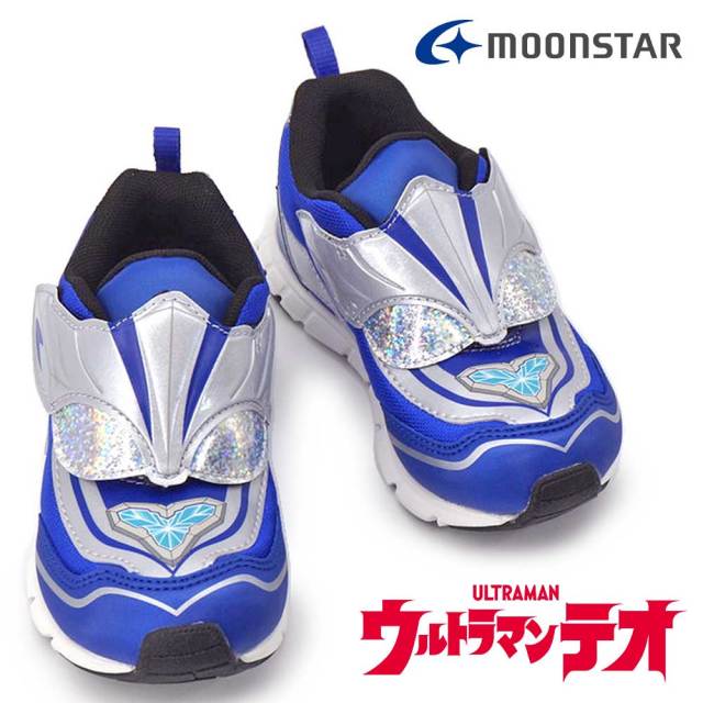 ウルトラマン キッズ スニーカー UT 159 テオ キッズシューズ 抗菌防臭 マジックテープ UT159 子供靴 ムーンスター 26秋冬新作 MoonStar ULTRAMAN