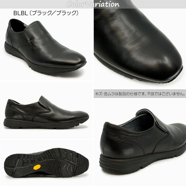 フープディドゥ メンズ 防水 レザー ドレススリッポン 25430705 ドレス