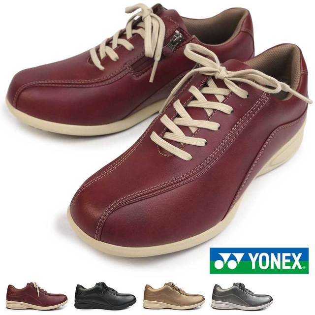 ヨネックス | YONEX スニーカー