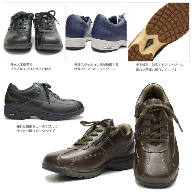 ヨネックス シューズ ウォーキング レディース LC41 撥水