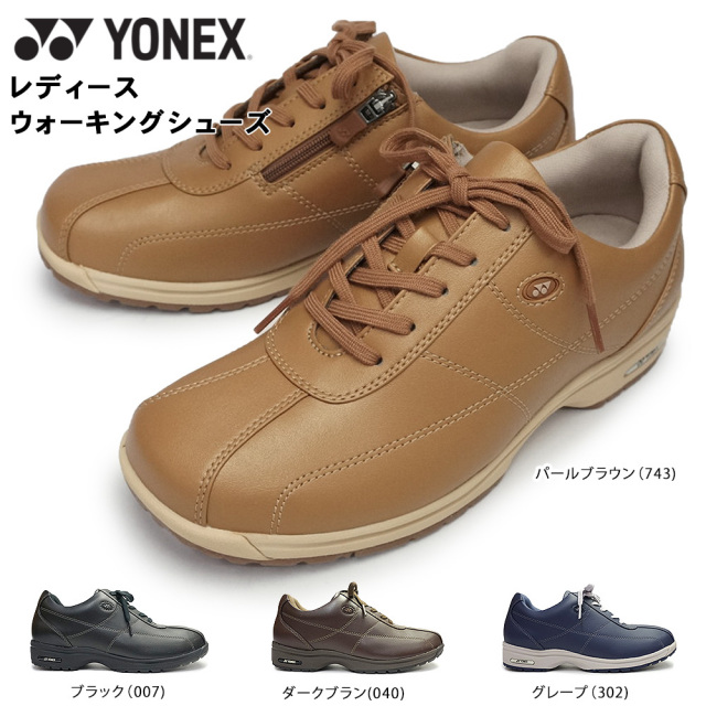 新品・未使用 YONEX ウォーキングシューズ オレン ジ レディース24cm 楽天市場】ヨネックス シューズ オレンジの通販