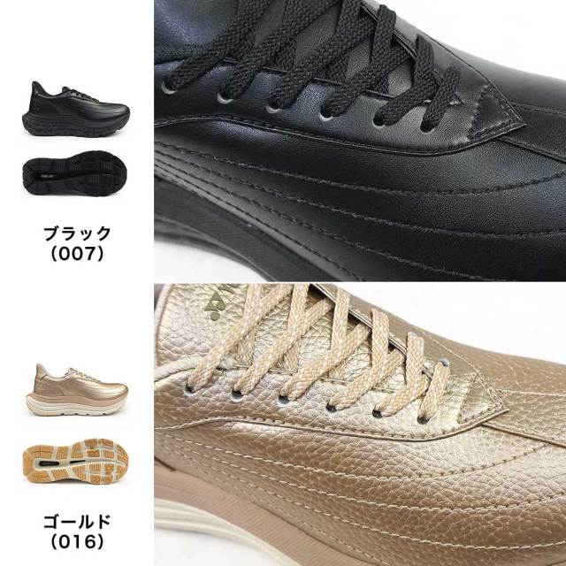 【美品】ヨネックス　パワークッション　24、5 厚底 ヨネックス シューズ レディース 厚底 パワークッション SHWL128