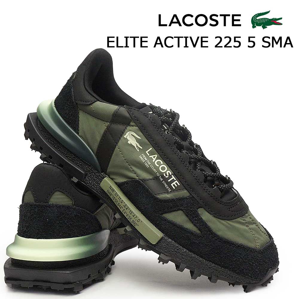 ラコステ メンズ スニーカー エリート アクティブ 225 5 50SMA0080 アウトドア ビンテージ 25秋冬新作 LACOSTE ELITE ACTIVE