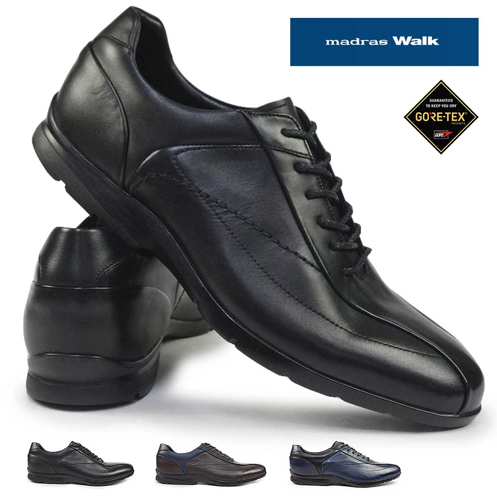 【ブラックフライデー】マドラスウォーク ゴアテックス メンズ 防水 カジュアルシューズ MW7700 レザースニーカー 3E madras Walk