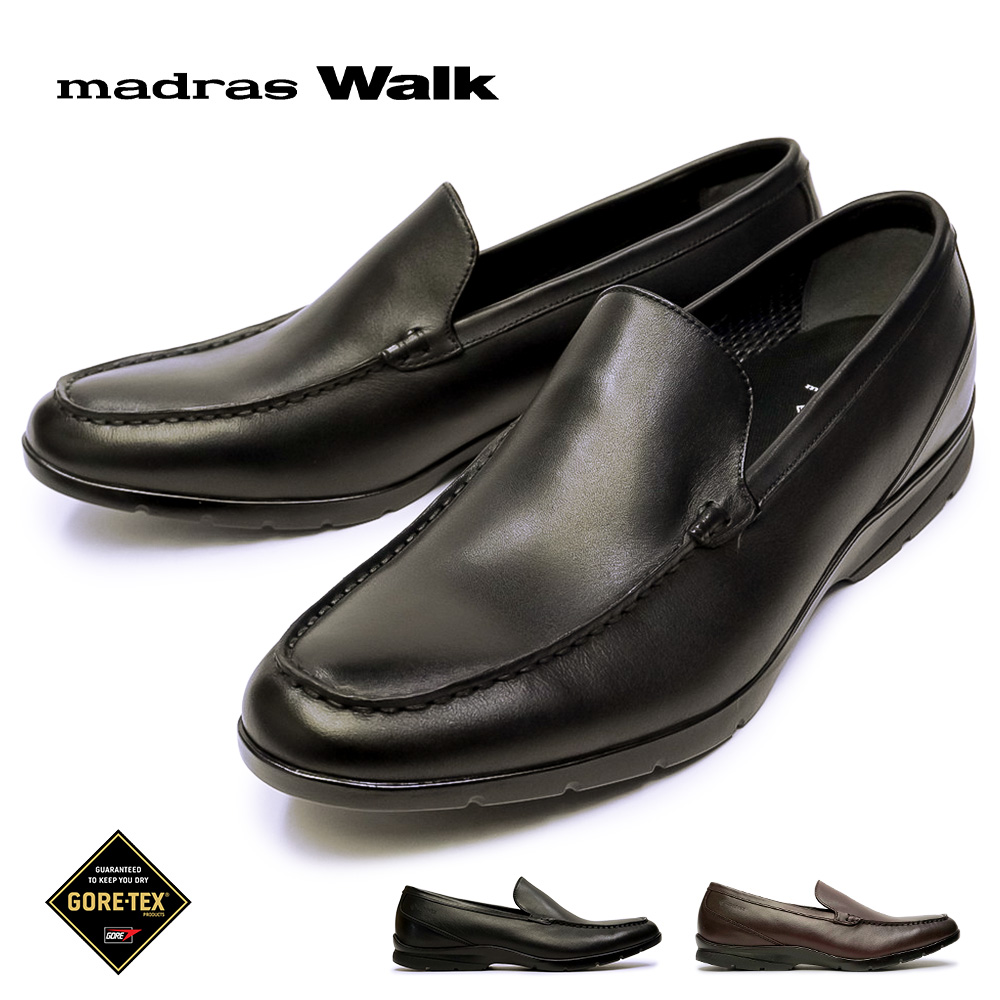 マドラスウォーク メンズ 防水 スリッポン ビジネスドレスシューズ MW7703 本革 ゴアテックス 紳士靴 madras Walk25秋冬新作