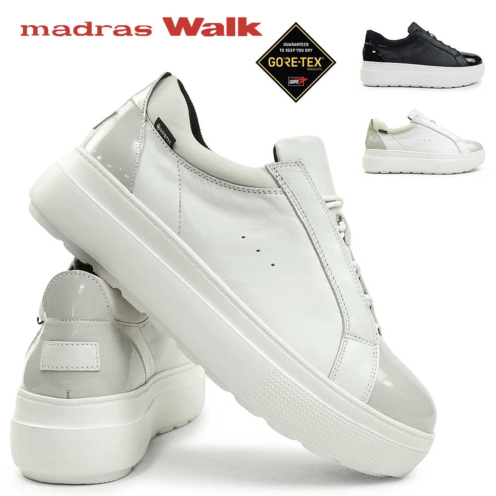 【年末大感謝祭】マドラスウォーク スニーカー レディース MWL1025 防水 ゴアテックス レザー 2E表示 madras Walk GORETEX