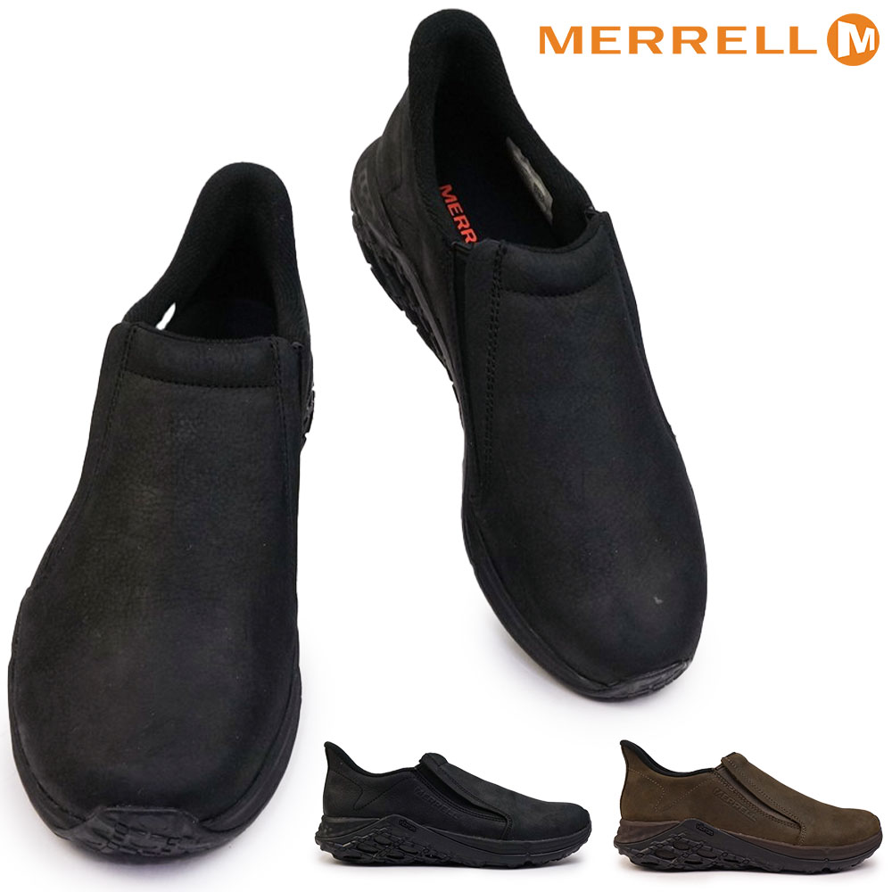 メレル メンズ スニーカー ジャングルモック 2.0 AC+ スリッポン スエード カジュアルシューズ ウォーキング 本革 MERRELL JUNGLE MOC 2.0 SMOOTH LEATHER ハンズフリー 靴