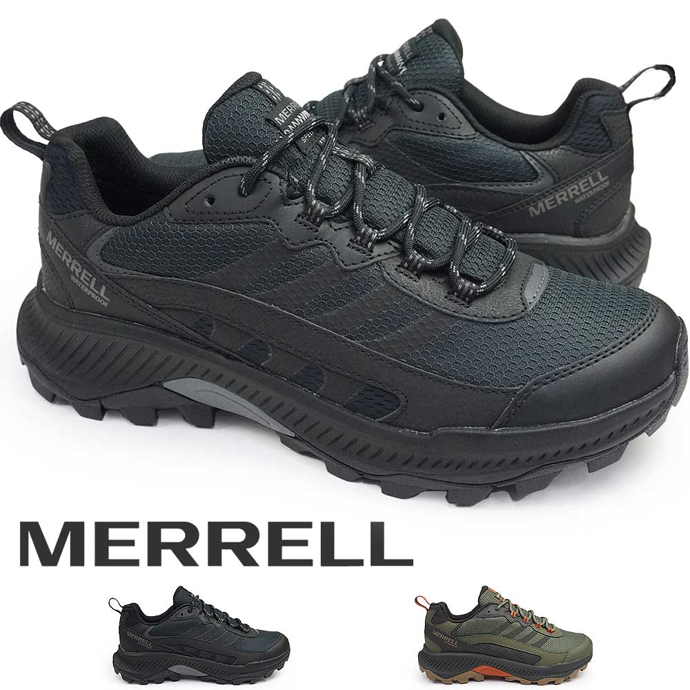 メレル メンズ 防水 シューズ スピードストライク 2 ウォータープルーフ ローカット アウトドア  MERRELL SPEED STRIKE 2 WP